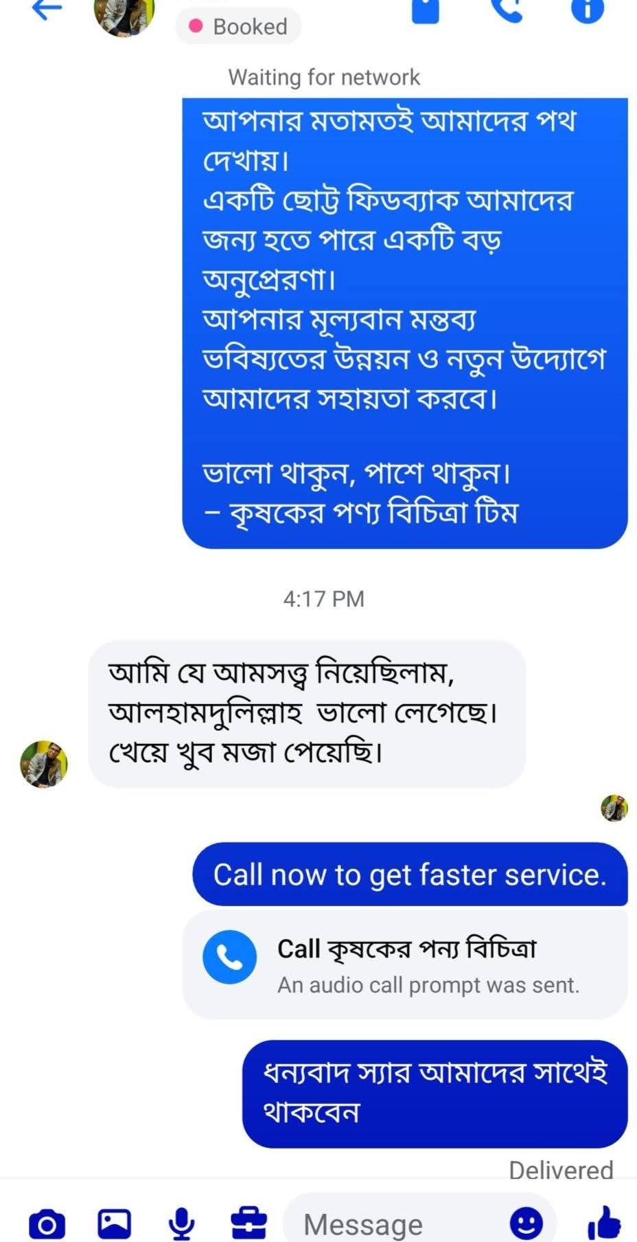 review9